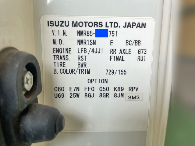 いすゞエルフアルミバン小型（2t・3t）[写真37]