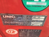 日野デュトロクレーン4段小型（2t・3t）[写真19]