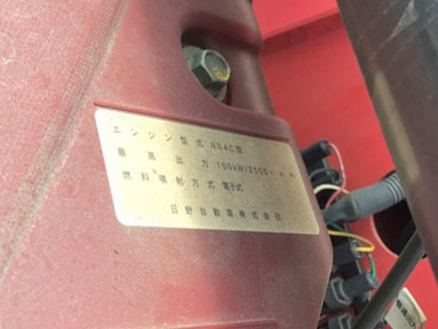 日野デュトロクレーン4段小型（2t・3t）[写真28]