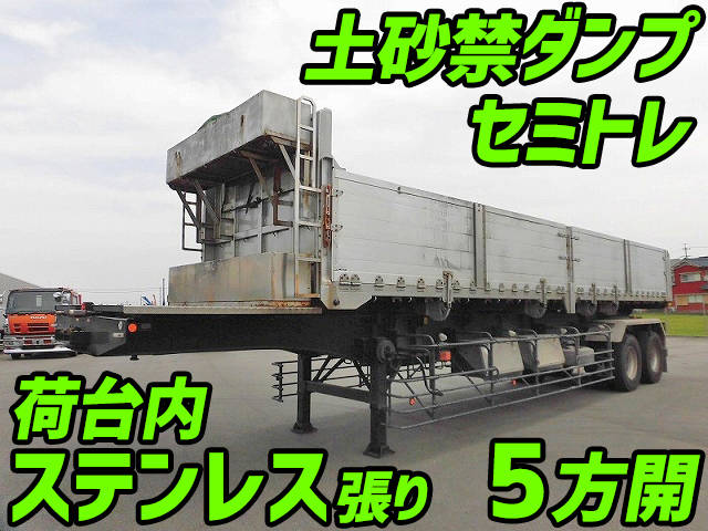 その他のメーカーその他の車種土砂禁ダンプトレーラー大型（10t）PFB24102 [写真01]