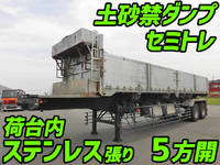 その他のメーカーその他の車種土砂禁ダンプトレーラー大型（10t）[写真01]
