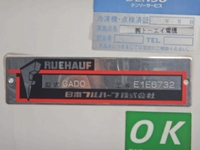 トヨタダイナ冷凍車（冷蔵車）小型（2t・3t）[写真21]