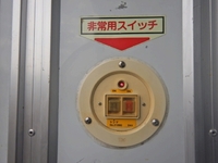 トヨタダイナ冷凍車（冷蔵車）小型（2t・3t）[写真24]