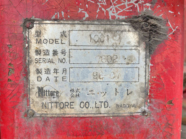 その他のメーカーその他の車種トレーラー（セミトレーラー）大型（10t）[写真36]