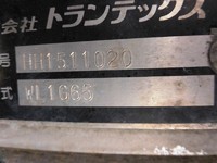 日野レンジャーアルミブロック中型（4t）[写真19]