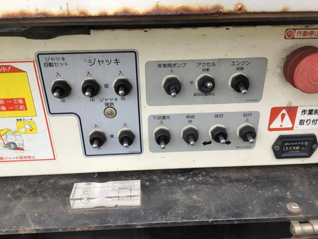 日野デュトロ高所作業車小型（2t・3t）[写真13]