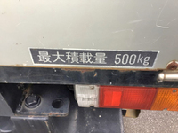 日野デュトロ高所作業車小型（2t・3t）[写真15]