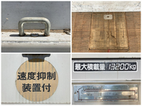 いすゞギガアルミウイング大型（10t）[写真16]