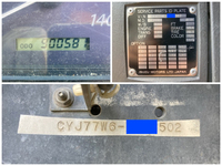 いすゞギガアルミウイング大型（10t）[写真40]