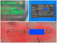 三菱ふそうキャンターアルミバン小型（2t・3t）[写真38]