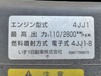 いすゞエルフ高所作業車小型（2t・3t）[写真26]