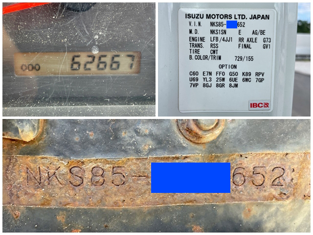 いすゞエルフ高所作業車小型（2t・3t）[写真40]