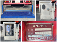 いすゞエルフアルミブロック小型（2t・3t）[写真18]