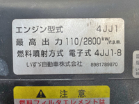 いすゞエルフアルミブロック小型（2t・3t）[写真28]