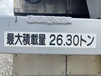 日本フルハーフその他の車種ウイングトレーラー大型（10t）[写真16]