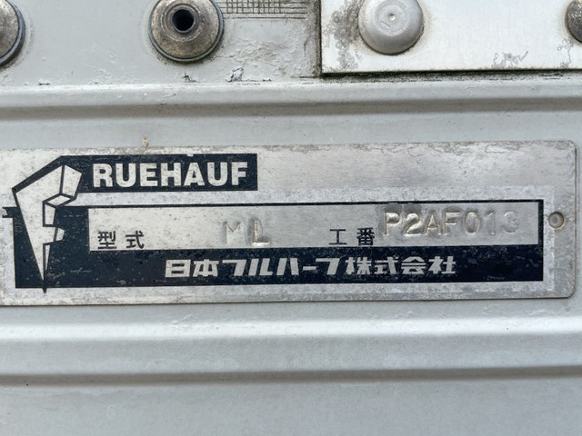 日本フルハーフその他の車種ウイングトレーラー大型（10t）[写真17]