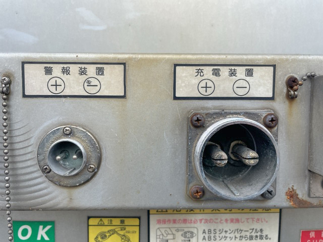 日本フルハーフその他の車種ウイングトレーラー大型（10t）[写真19]