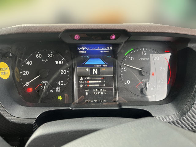 日野プロフィアクレーン4段大型（10t）[写真24]