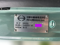 日野プロフィアクレーン4段大型（10t）[写真27]