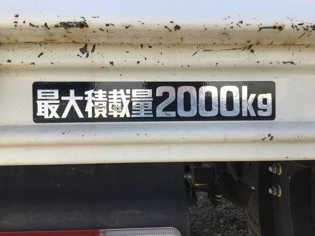 日野デュトロ平ボディ小型（2t・3t）[写真13]