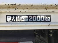 日野デュトロ平ボディ小型（2t・3t）[写真13]