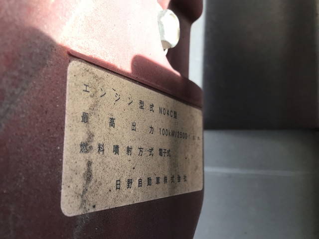 日野デュトロ平ボディ小型（2t・3t）[写真19]