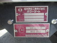 いすゞエルフ冷凍車（冷蔵車）小型（2t・3t）[写真13]