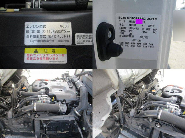 いすゞエルフ冷凍車（冷蔵車）小型（2t・3t）[写真24]