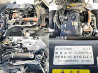 いすゞエルフアルミバン小型（2t・3t）[写真19]