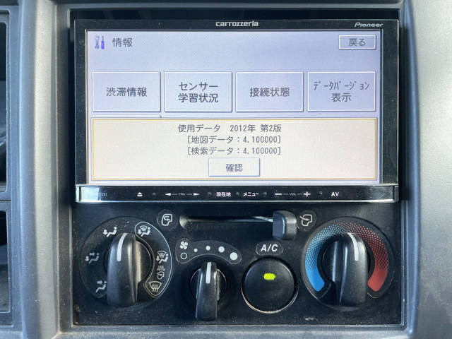 いすゞエルフアルミバン小型（2t・3t）[写真35]