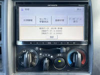 いすゞエルフアルミバン小型（2t・3t）[写真35]