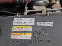 日産アトラスアルミバン小型（2t・3t）[写真19]