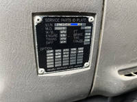 いすゞフォワードコンテナ専用車中型（4t）[写真34]