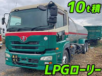 UDトラックスクオンタンク車（タンクローリー）大型（10t）[写真01]