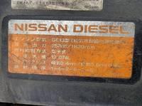 UDトラックスクオンタンク車（タンクローリー）大型（10t）[写真21]