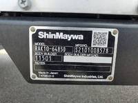 三菱ふそうファイター冷凍車（冷蔵車）中型（4t）[写真07]