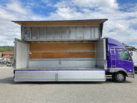 三菱ふそうファイターアルミウイング中型（4t）[写真07]