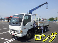 いすゞエルフクレーン3段小型（2t・3t）[写真01]