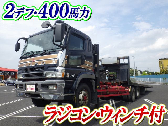 三菱ふそうスーパーグレートセルフローダー大型（10t）[写真01]