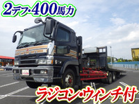 三菱ふそうスーパーグレートセルフローダー大型（10t）[写真01]