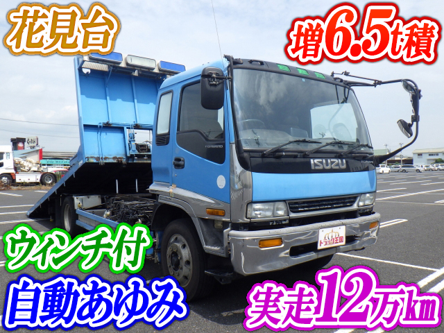 いすゞフォワードセーフティローダー増トン（6t・8t）[写真01]