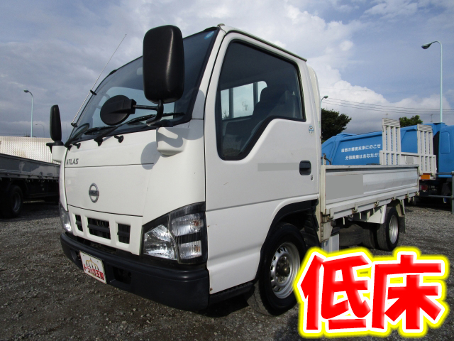 日産アトラス平ボディ小型（2t・3t）[写真01]