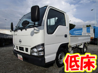 日産アトラス平ボディ小型（2t・3t）[写真01]