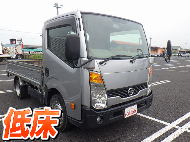 日産アトラス平ボディ小型（2t・3t）[写真01]