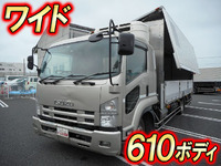 いすゞフォワード冷蔵冷凍ウイング中型（4t）[写真01]