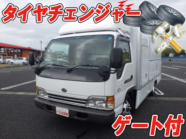 UDトラックスコンドルその他の形状小型（2t・3t）KK-BPR72LV [写真01]