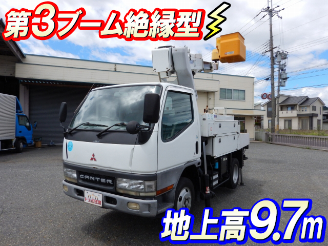 三菱ふそうキャンター高所作業車小型（2t・3t）KK-FE53EB改 [写真01]