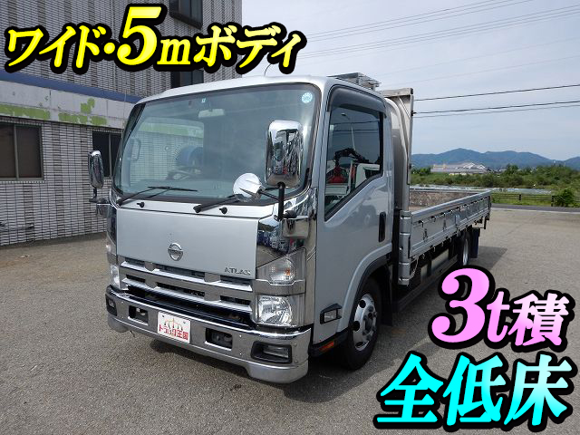 日産アトラス平ボディ小型（2t・3t）BKG-APR85AR [写真01]