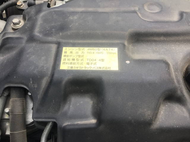 三菱ふそうキャンタークレーン3段小型（2t・3t）[写真20]