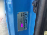 日野レンジャーミキサー車（コンクリートミキサー）中型（4t）[写真22]